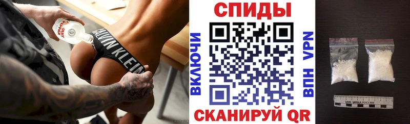 АМФ Premium  Боровск 
