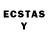 ЛСД экстази ecstasy Michael Space
