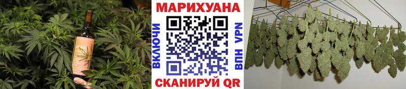 Еда ТГК конопля  сайты даркнета официальный сайт  Боровск 