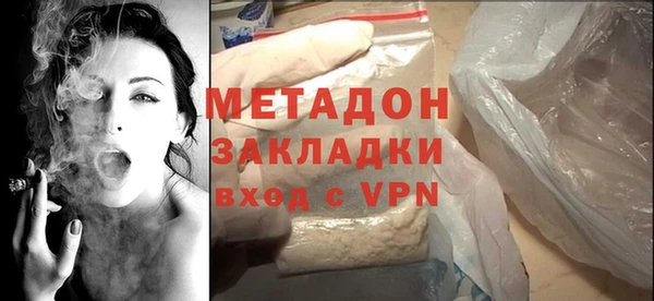 бошки Алексеевка