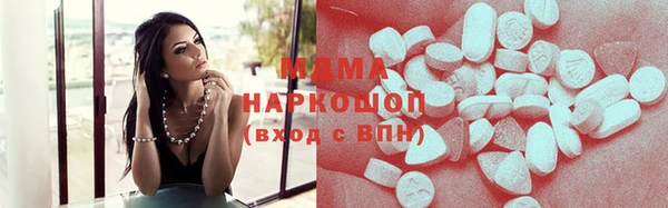 бошки Алзамай