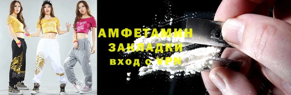 метадон Алексин