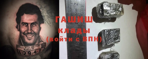 бошки Алексеевка