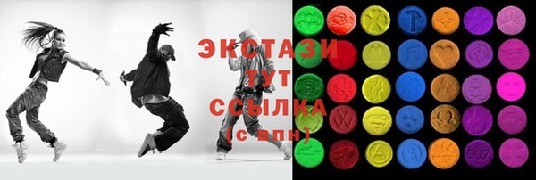 бошки Алексеевка