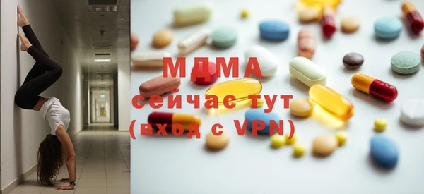бошки Алексеевка