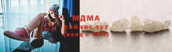 метадон Алексин