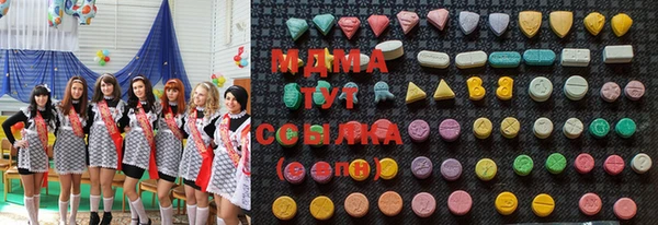 бошки Алзамай