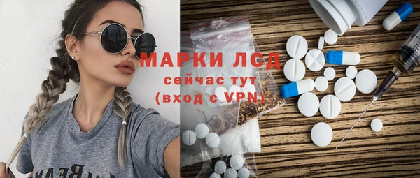 метадон Алексин