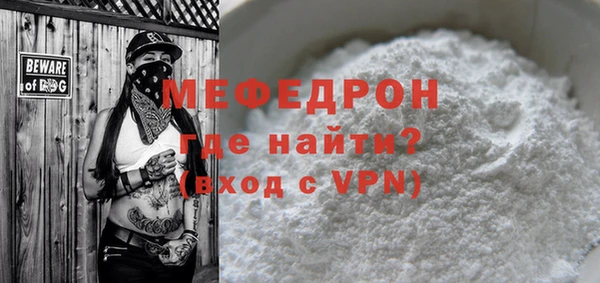 гашишное масло Покачи