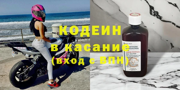 бошки Алзамай