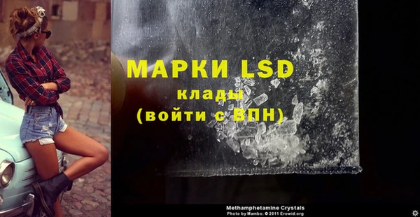 метадон Алексин