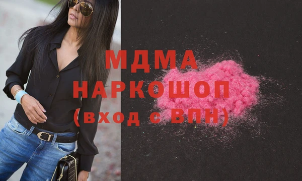 метадон Алексин