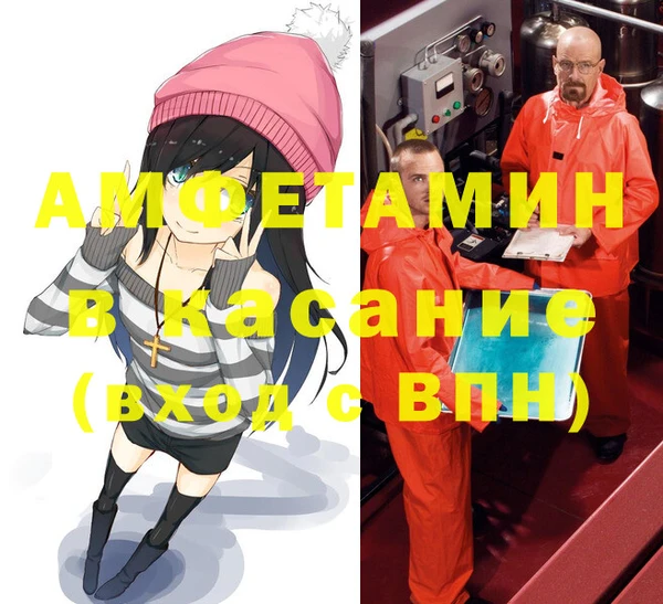 бошки Алексеевка