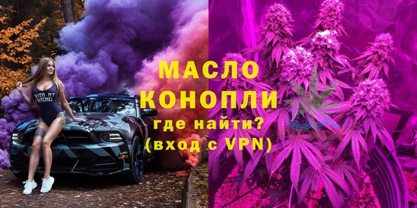 метадон Алексин