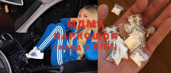 метадон Алексин