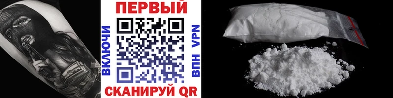 Первитин витя  Боровск 