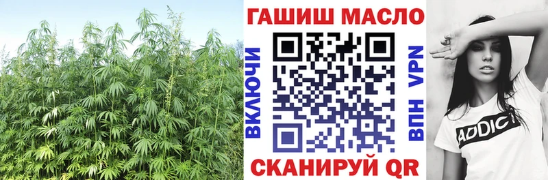 ТГК вейп  блэк спрут как зайти  Боровск  где найти наркотики 