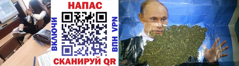 цены   Боровск  Марихуана THC 21% 